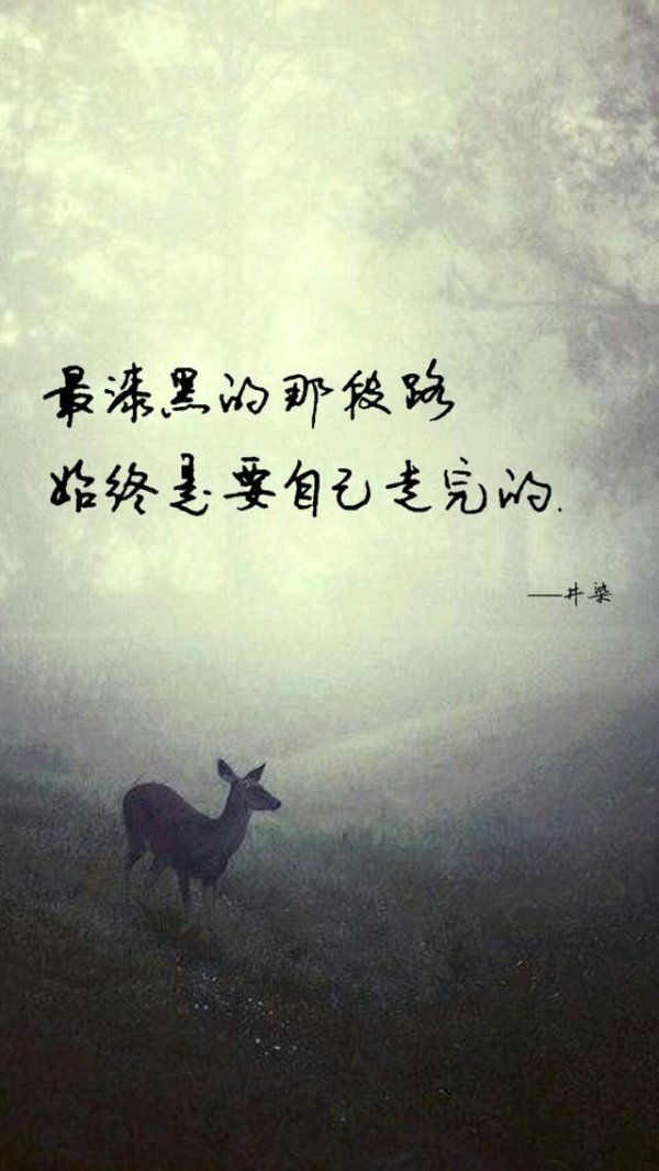 如何选择合适的股票配资平台 债务末路——信用卡之死循环